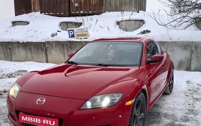 Mazda RX-8 I, 2004 год, 1 200 000 рублей, 1 фотография