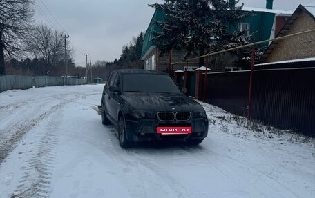 BMW X3, 2008 год, 850 000 рублей, 2 фотография