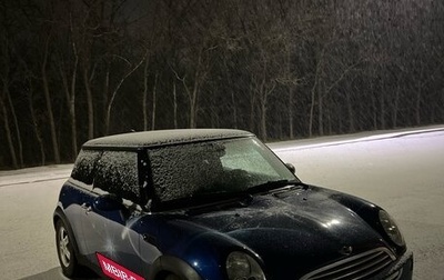 MINI Hatch, 2006 год, 670 000 рублей, 1 фотография