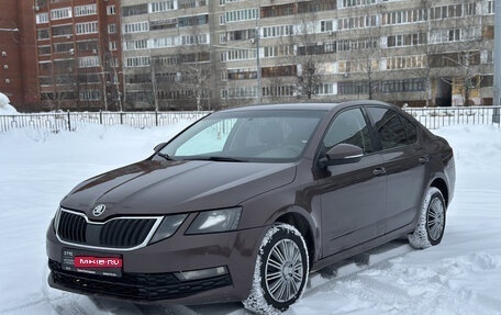 Skoda Octavia, 2019 год, 990 000 рублей, 1 фотография