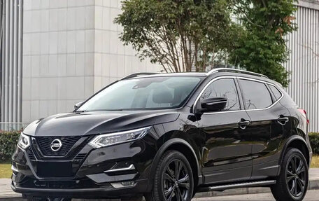 Nissan Qashqai, 2022 год, 1 487 560 рублей, 1 фотография