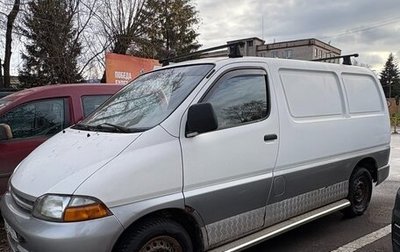Toyota HiAce, 1997 год, 250 000 рублей, 1 фотография