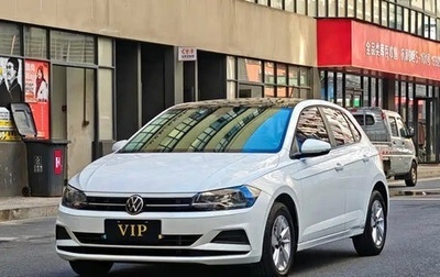 Volkswagen Polo, 2023 год, 1 324 911 рублей, 1 фотография