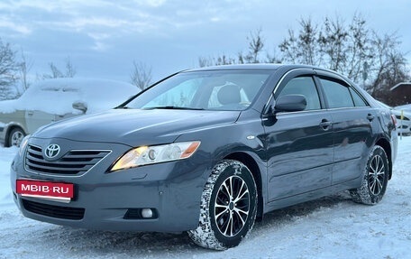 Toyota Camry, 2006 год, 950 000 рублей, 1 фотография