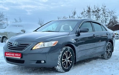 Toyota Camry, 2006 год, 950 000 рублей, 1 фотография