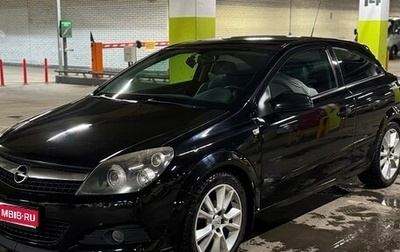 Opel Astra H, 2008 год, 430 000 рублей, 1 фотография