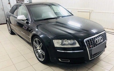Audi A8, 2005 год, 750 000 рублей, 1 фотография