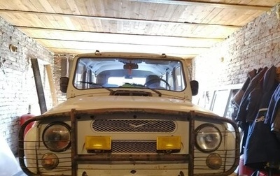 ЛуАЗ 3151, 2003 год, 270 000 рублей, 1 фотография