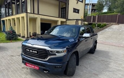 Rambler 1500, 2020 год, 7 000 000 рублей, 1 фотография