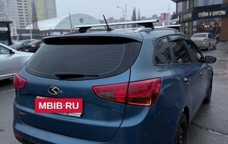 KIA cee'd III, 2013 год, 1 049 000 рублей, 16 фотография