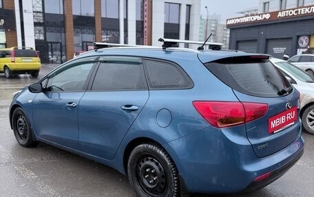 KIA cee'd III, 2013 год, 1 049 000 рублей, 15 фотография