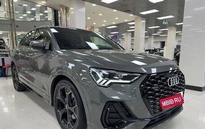 Audi Q3, 2021 год, 4 099 000 рублей, 1 фотография