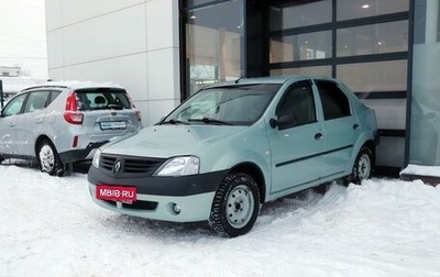 Renault Logan I, 2005 год, 199 000 рублей, 1 фотография