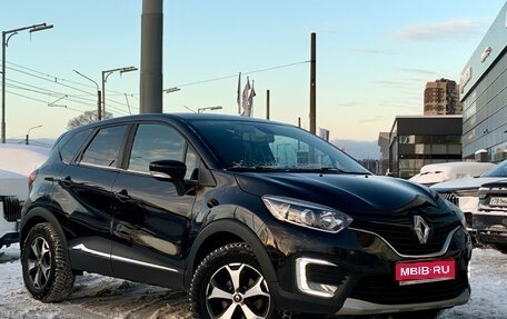 Renault Kaptur I рестайлинг, 2018 год, 1 449 000 рублей, 1 фотография