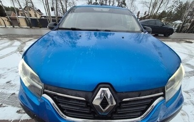 Renault Sandero II рестайлинг, 2021 год, 670 000 рублей, 1 фотография