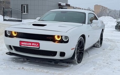 Dodge Challenger III рестайлинг 2, 2017 год, 3 300 000 рублей, 1 фотография