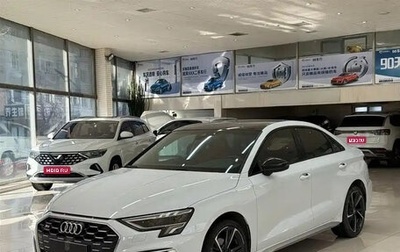 Audi A3, 2021 год, 1 590 000 рублей, 1 фотография