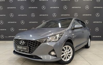Hyundai Solaris II рестайлинг, 2021 год, 1 565 000 рублей, 1 фотография