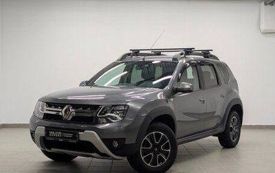 Renault Duster I рестайлинг, 2020 год, 1 850 000 рублей, 1 фотография