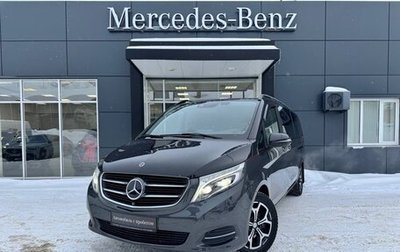 Mercedes-Benz V-Класс, 2019 год, 5 000 000 рублей, 1 фотография