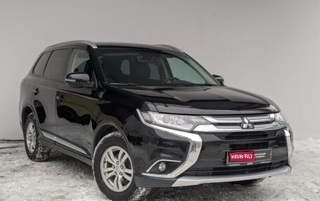 Mitsubishi Outlander III рестайлинг 3, 2017 год, 1 945 000 рублей, 1 фотография