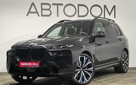 BMW X7, 2025 год, 15 960 000 рублей, 1 фотография