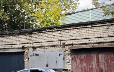 Citroen C4 II рестайлинг, 2006 год, 399 000 рублей, 1 фотография