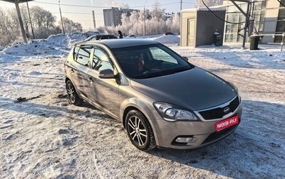 KIA cee'd I рестайлинг, 2010 год, 640 000 рублей, 1 фотография