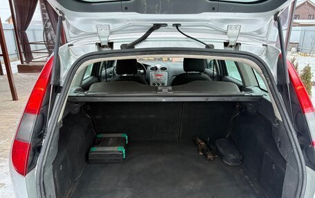 Ford Focus II рестайлинг, 2006 год, 220 000 рублей, 3 фотография