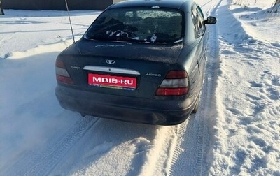 Daewoo Leganza, 2000 год, 260 000 рублей, 1 фотография