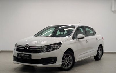 Citroen C4 II рестайлинг, 2020 год, 1 730 000 рублей, 1 фотография