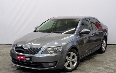 Skoda Octavia, 2016 год, 1 500 000 рублей, 1 фотография