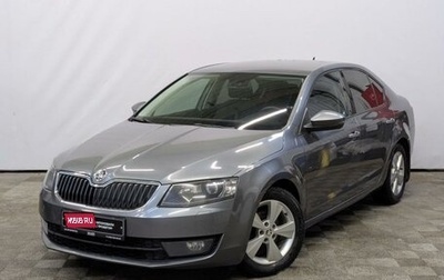 Skoda Octavia, 2016 год, 1 500 000 рублей, 1 фотография