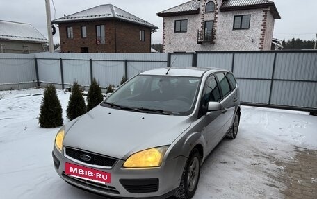 Ford Focus II рестайлинг, 2006 год, 220 000 рублей, 13 фотография