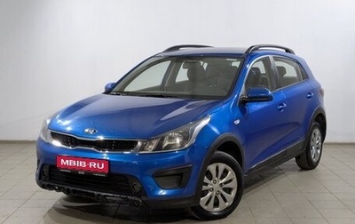 KIA Rio IV, 2019 год, 775 000 рублей, 1 фотография