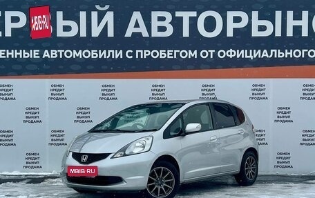 Honda Fit III, 2009 год, 699 900 рублей, 1 фотография