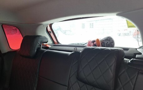 Ford Fiesta, 2007 год, 550 000 рублей, 20 фотография