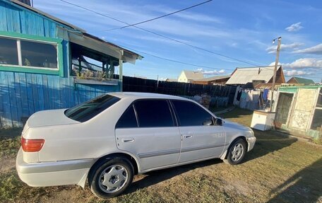 Toyota Corona VIII (T170), 1990 год, 350 000 рублей, 6 фотография