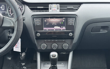 Skoda Octavia, 2019 год, 990 000 рублей, 19 фотография