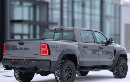 Rambler 1500, 2026 год, 11 760 000 рублей, 2 фотография