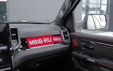 Rambler 1500, 2026 год, 11 760 000 рублей, 30 фотография