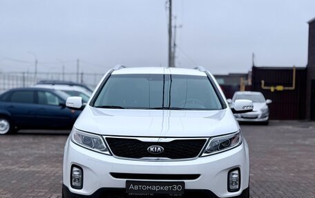 KIA Sorento II рестайлинг, 2013 год, 1 889 990 рублей, 2 фотография