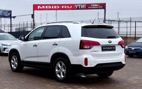 KIA Sorento II рестайлинг, 2013 год, 1 889 990 рублей, 4 фотография