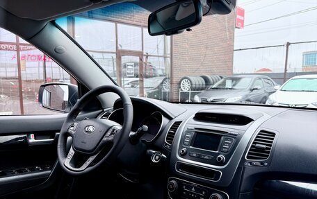 KIA Sorento II рестайлинг, 2013 год, 1 889 990 рублей, 16 фотография