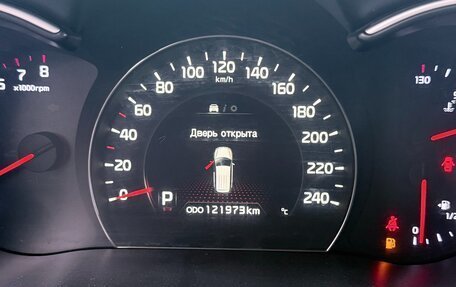 KIA Sorento II рестайлинг, 2013 год, 1 889 990 рублей, 18 фотография