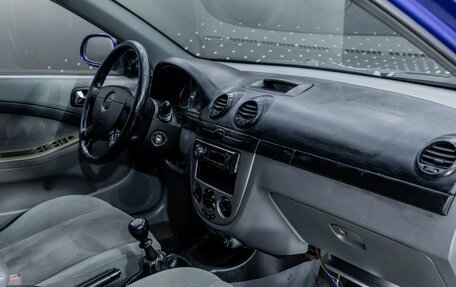 Chevrolet Lacetti, 2007 год, 236 000 рублей, 15 фотография