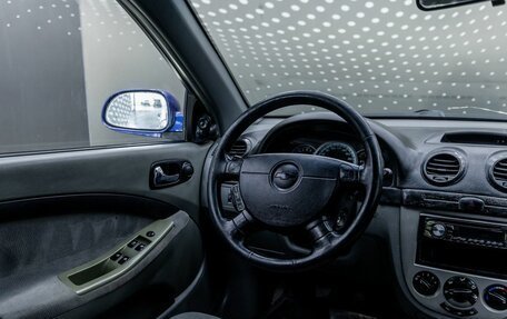 Chevrolet Lacetti, 2007 год, 236 000 рублей, 13 фотография