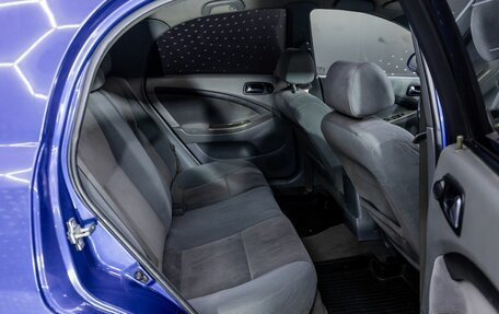 Chevrolet Lacetti, 2007 год, 236 000 рублей, 17 фотография