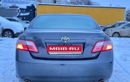 Toyota Camry, 2006 год, 950 000 рублей, 5 фотография