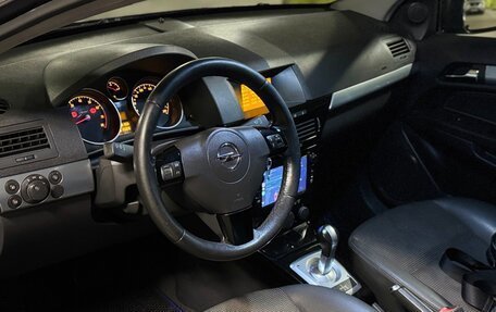 Opel Astra H, 2008 год, 430 000 рублей, 5 фотография